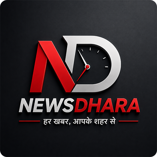 News Dhara Logo